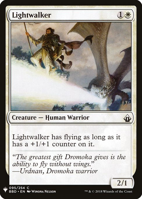 Lightwalker (PLST) (BBD-95)