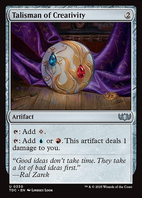 Talisman of Creativity (TDC) (330)