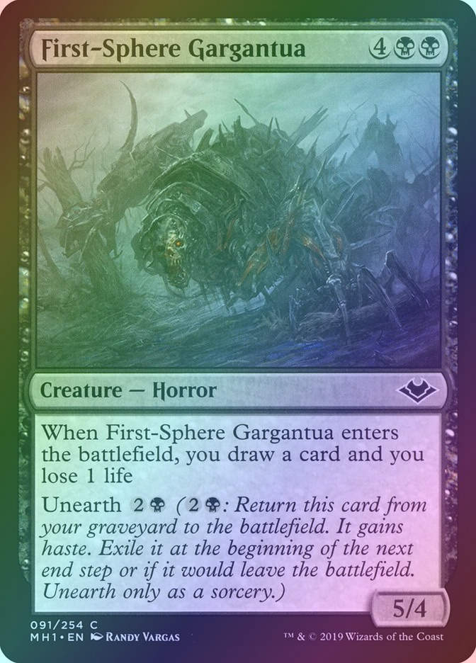 First-Sphere Gargantua (MH1) (91) / Foil
