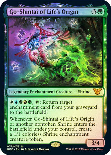 Go-Shintai of Life's Origin (NEC) / Foil
