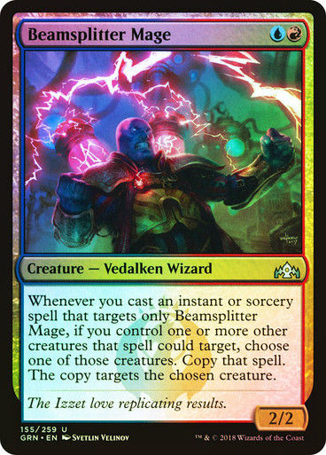 Beamsplitter Mage (GRN) (155) / Foil