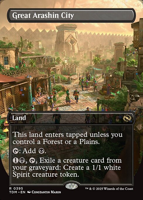 Great Arashin City (TDM) (395) / Borderless
