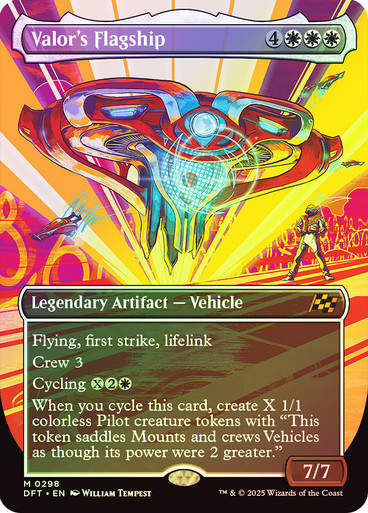 Valor's Flagship (DFT) (298) / Foil / Borderless