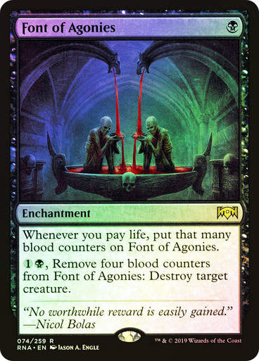 Font of Agonies (RNA) (74) / Foil