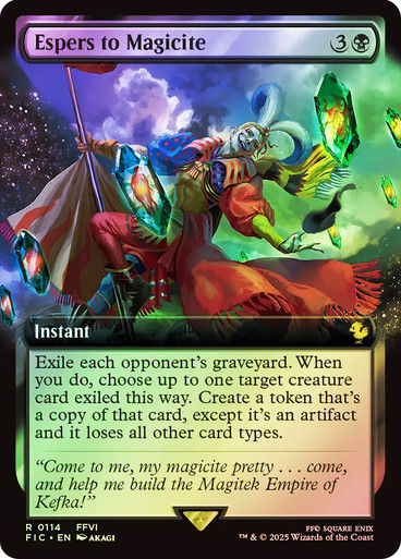 Espers to Magicite (FIC) (114) / Extended Art / Foil