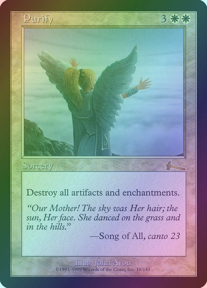 Purify (ULG) (19) / Foil