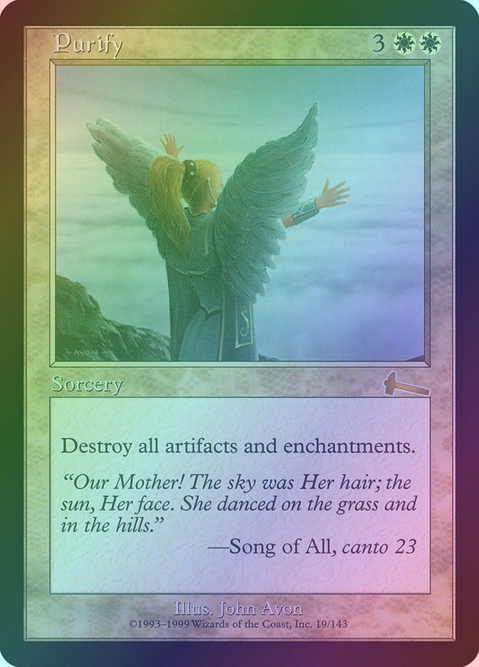 Purify (ULG) (19) / Foil