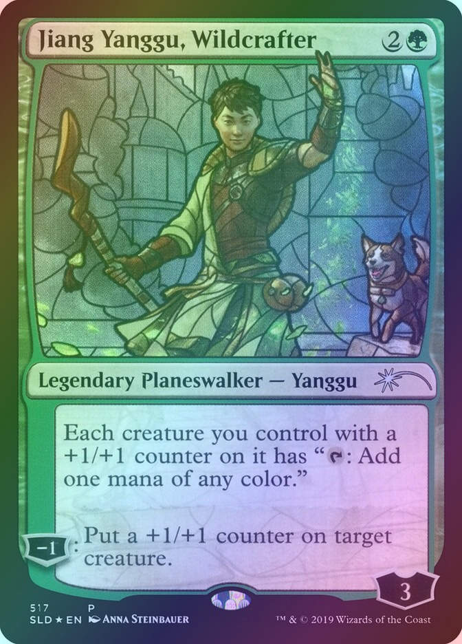 Jiang Yanggu, Wildcrafter (SLD) (517) / Foil