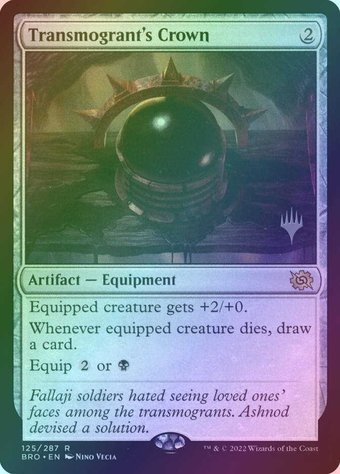 Transmogrant's Crown (PBRO) (125p) / Foil
