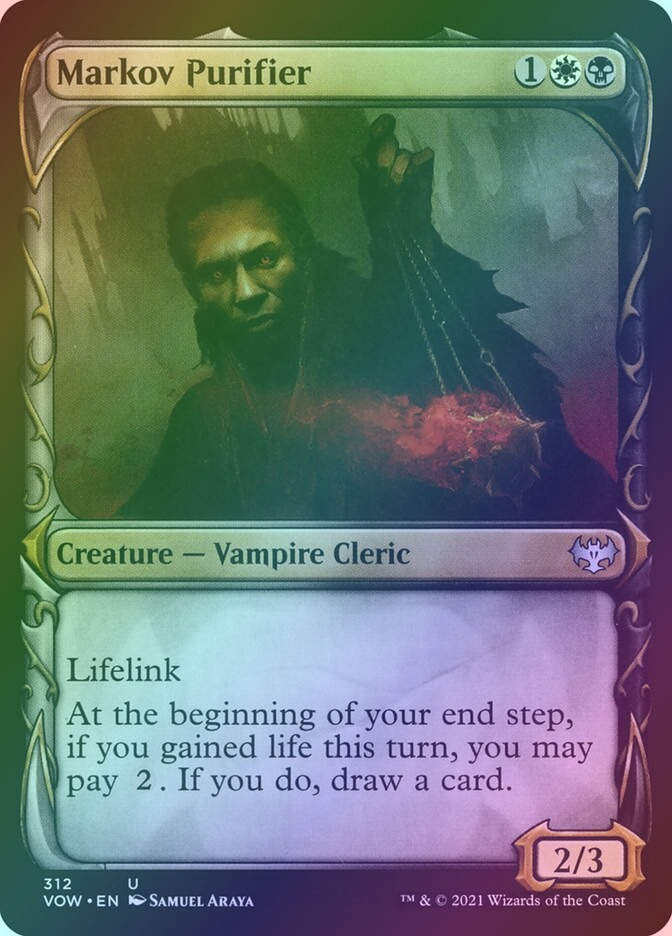 Markov Purifier (VOW) (312) / Showcase / Foil