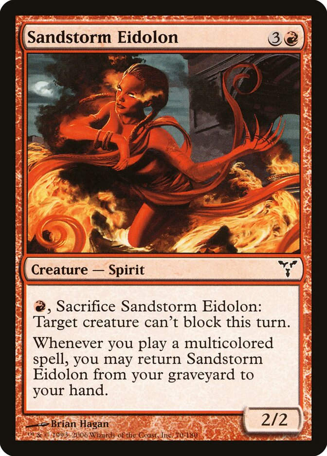 Sandstorm Eidolon (DIS) (70)