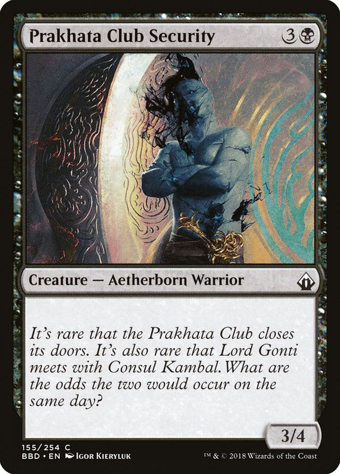Prakhata Club Security (BBD) (155) / Foil