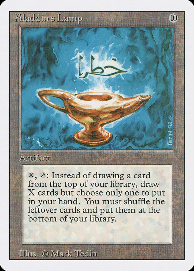 Aladdin's Lamp (3ED) (231)