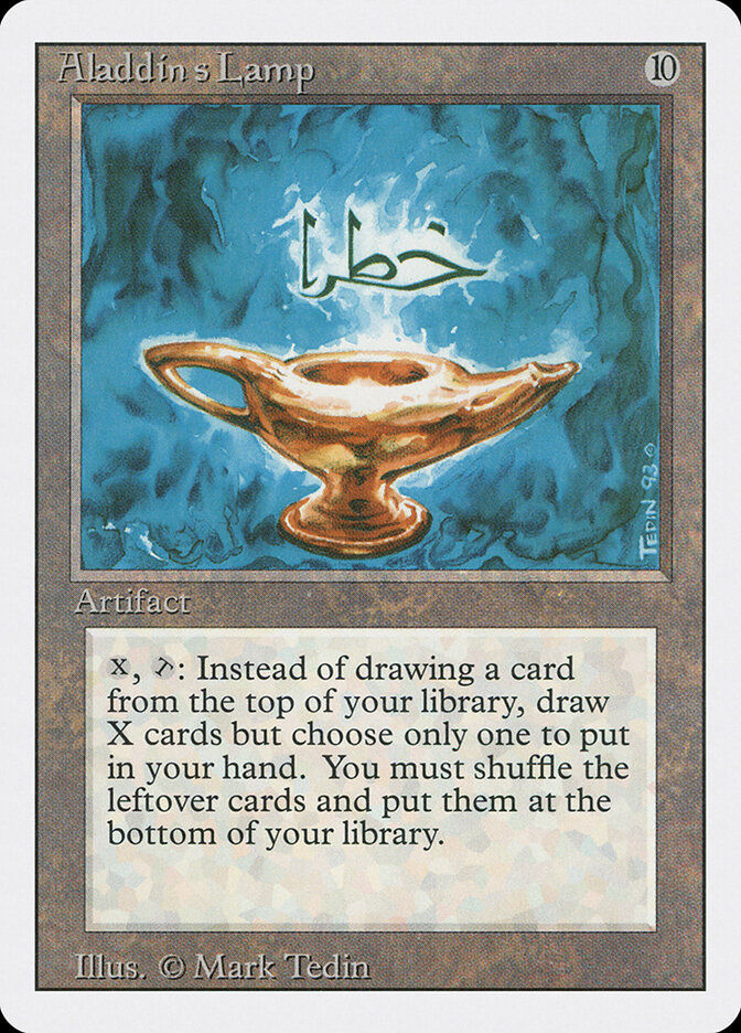 Aladdin's Lamp (3ED) (231)