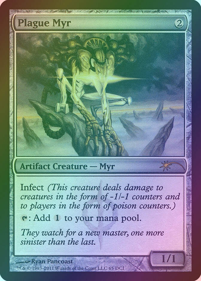 Plague Myr (DCI) (65) / Foil