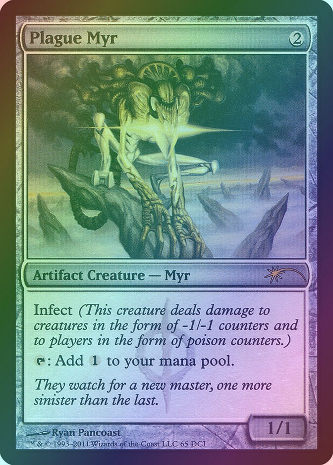 Plague Myr (DCI) (65) / Foil