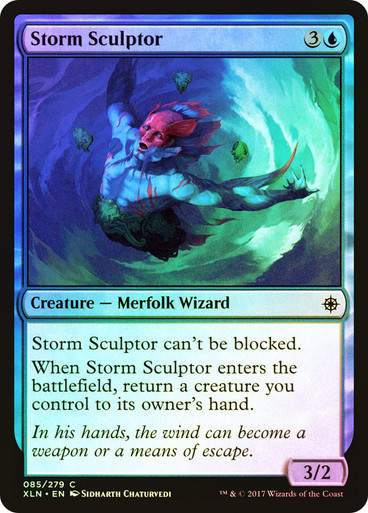 Storm Sculptor (XLN) (85) / Foil