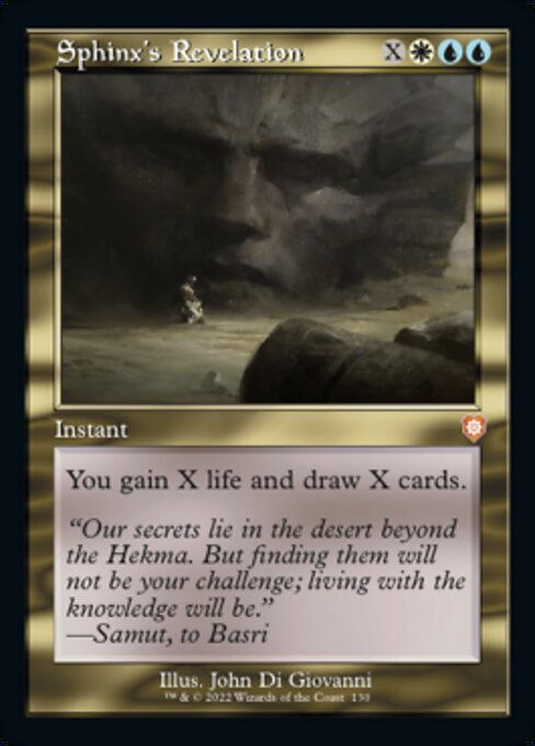Sphinx's Revelation (BRC)
