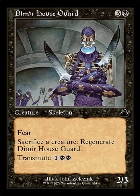 Dimir House Guard (rvr) (324) / Retro