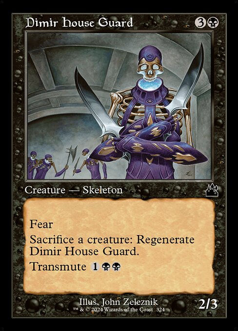 Dimir House Guard (rvr) (324) / Retro
