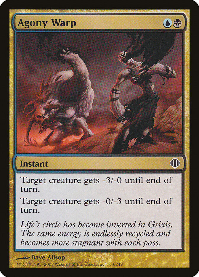 Agony Warp (ALA) (153)