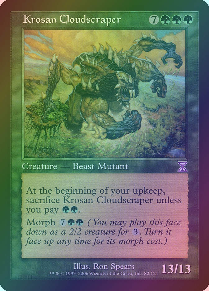 Krosan Cloudscraper (TSB) (82) / Foil