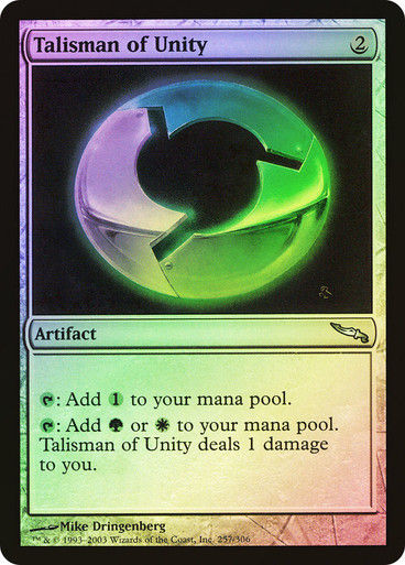 Talisman of Unity (MRD) (257) / Foil