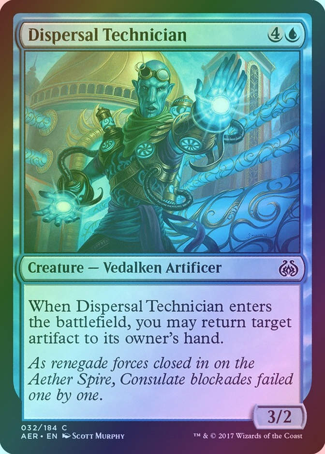 Dispersal Technician (AER) (32) / Foil