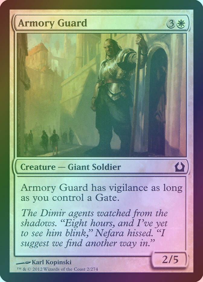 Armory Guard (RTR) (2) / Foil