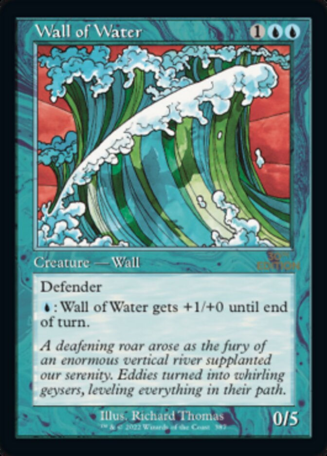 Wall of Water (30a) / Retro Frame