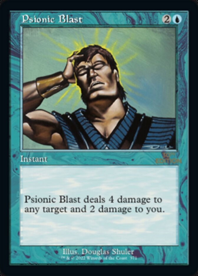 Psionic Blast (30a) / Retro Frame