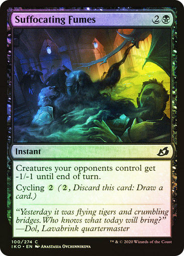 Suffocating Fumes (IKO) (100) / Foil