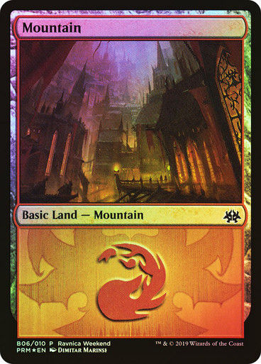 Mountain (prw2) / Foil