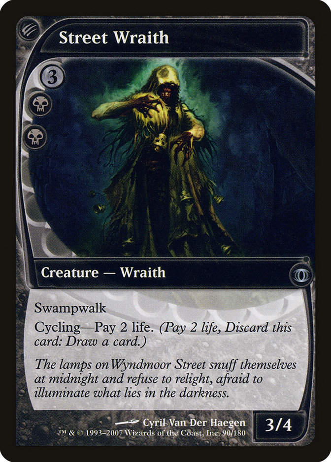 Street Wraith (fut)