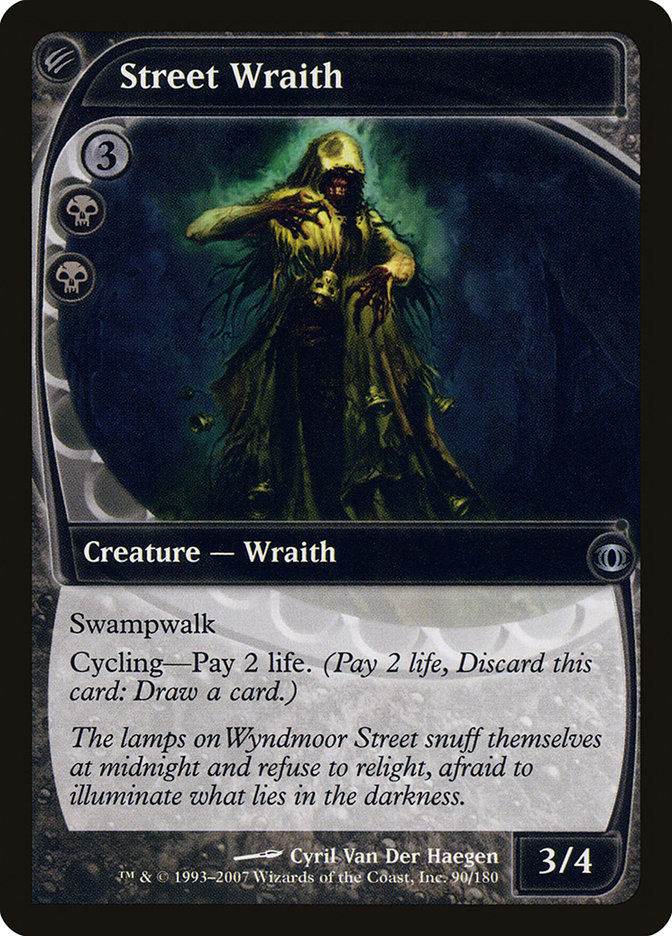 Street Wraith (fut)