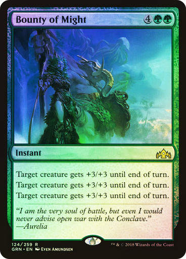 Bounty of Might (GRN) (124) / Foil