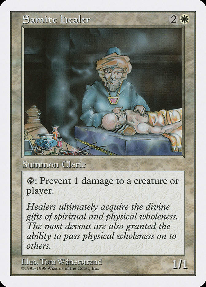 Samite Healer (ATH) (14)