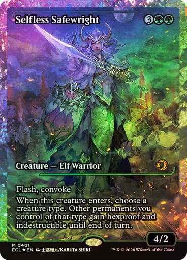 Selfless Safewright (ECL) (401) / Fracture / Foil
