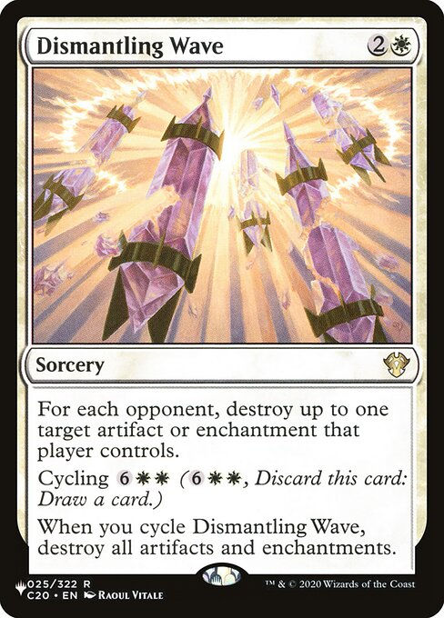 Dismantling Wave (PLST) (C20-25)