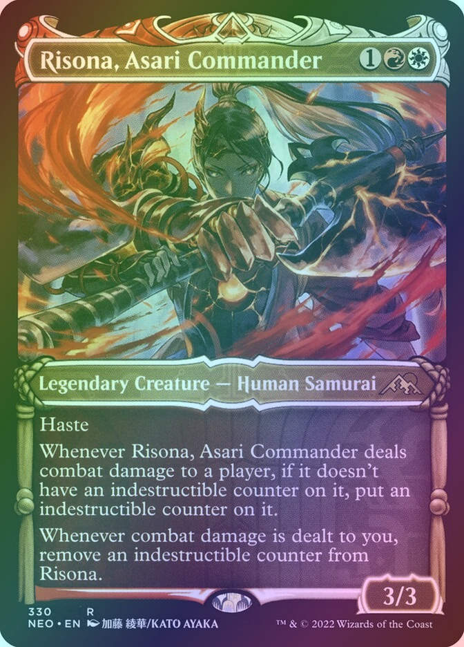 Risona, Asari Commander (NEO) (330) / Showcase / Foil