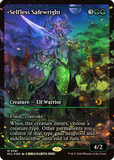 Selfless Safewright (ECL) (391) / Showcase / Foil