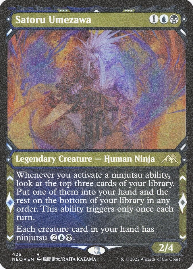 Satoru Umezawa (NEO) (426) / Showcase / Foil Etched