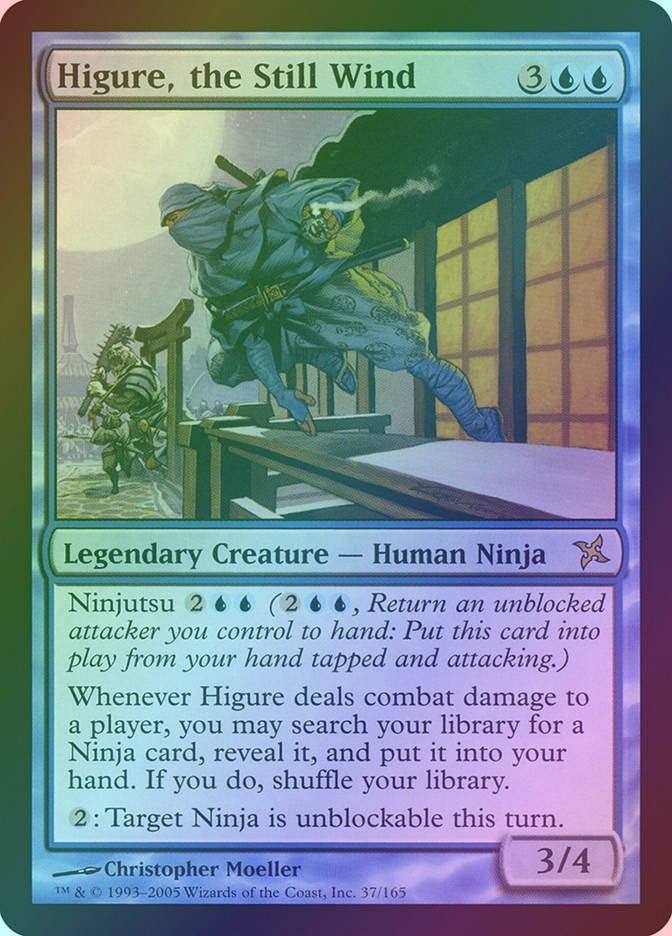Higure, the Still Wind (BOK) (37) / Foil