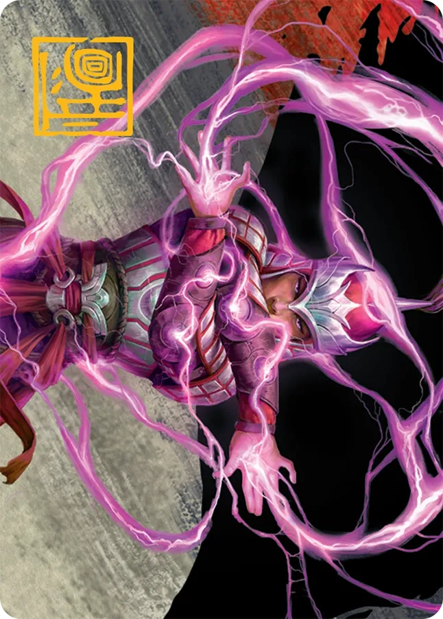All-Out Assault Art Card 43/54 (ATDM)