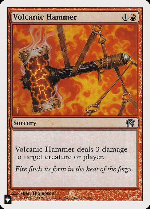 Volcanic Hammer (PLST) (8ED-231)