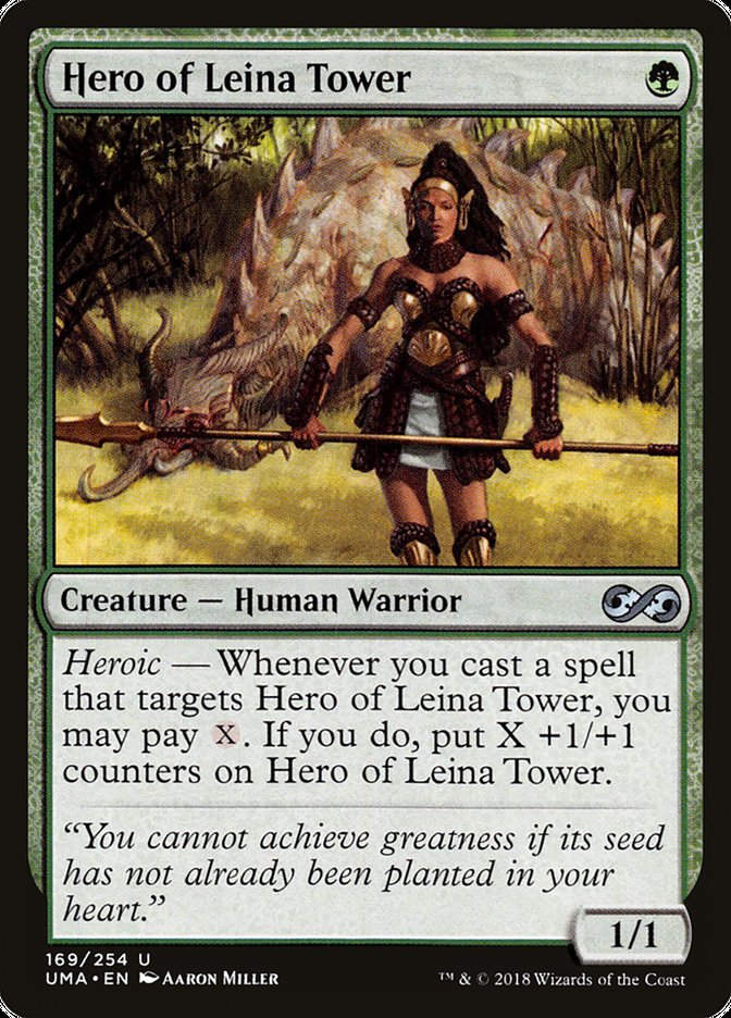 Hero of Leina Tower (UMA) (169)