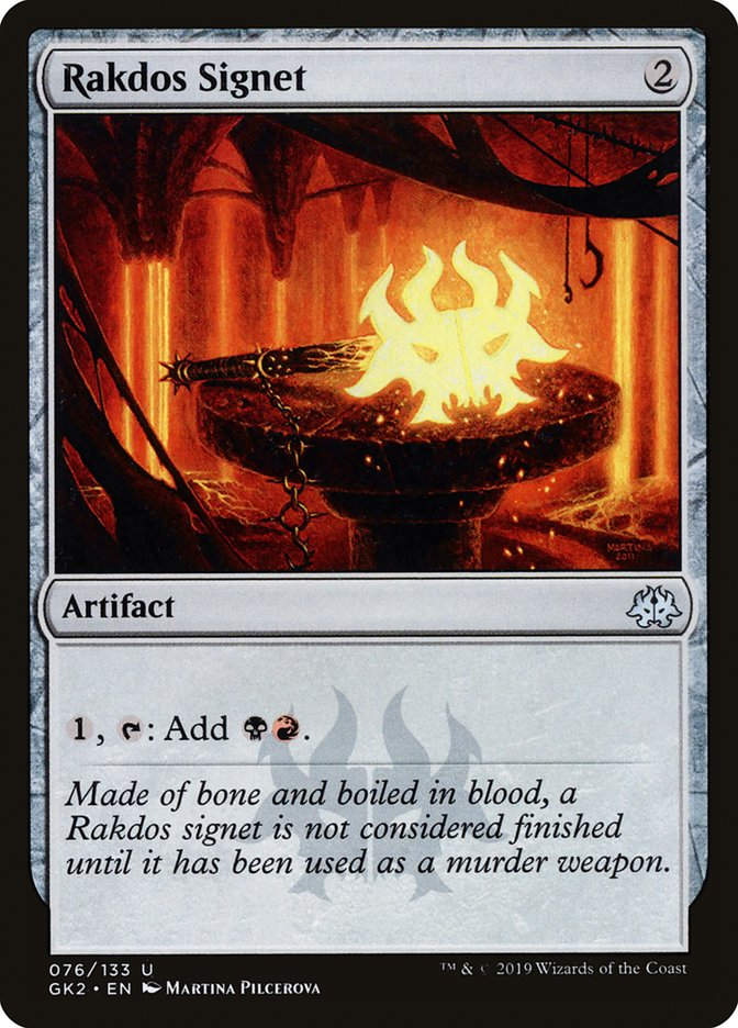 Rakdos Signet (gk2)
