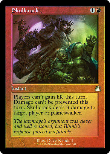Skullcrack (rvr) (341) / Retro / Foil