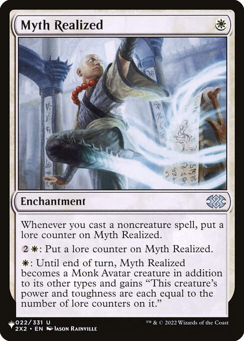 Myth Realized (PLST) (2X2-22)
