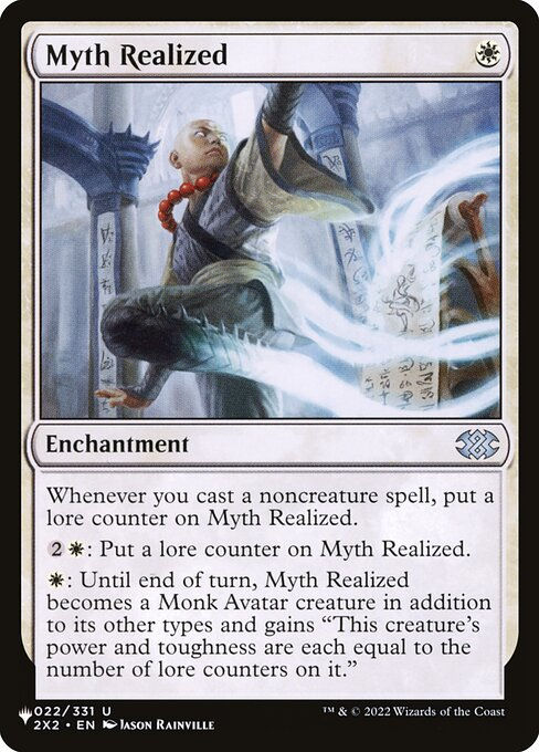 Myth Realized (PLST) (2X2-22)